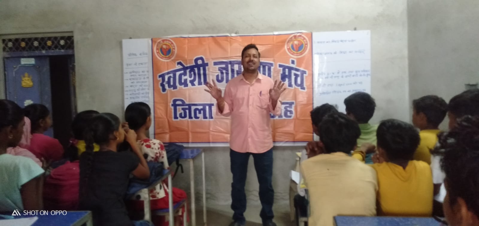 विश्व पर्यावरण दिवस पर स्वदेशी जागरण मंच ने चलाया जागरूकता अभियान